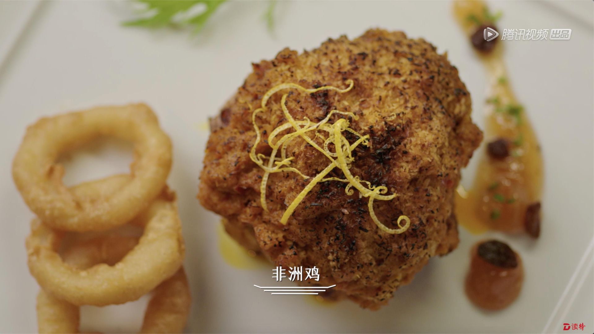 《风味人间》看饿一众网友  文化力量更添厚重感