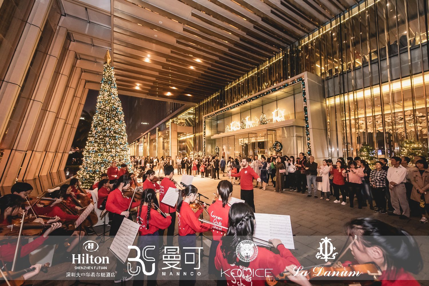 戴帽子的驯鹿先生 | 深圳大中华希尔顿酒店举行圣诞亮灯仪式