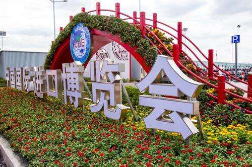 578亿美元！首届进博会交易采购成果丰硕