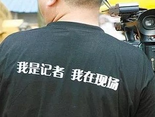 2017年度广东新闻奖揭晓  深圳特区报记者李伟文获金枪奖
