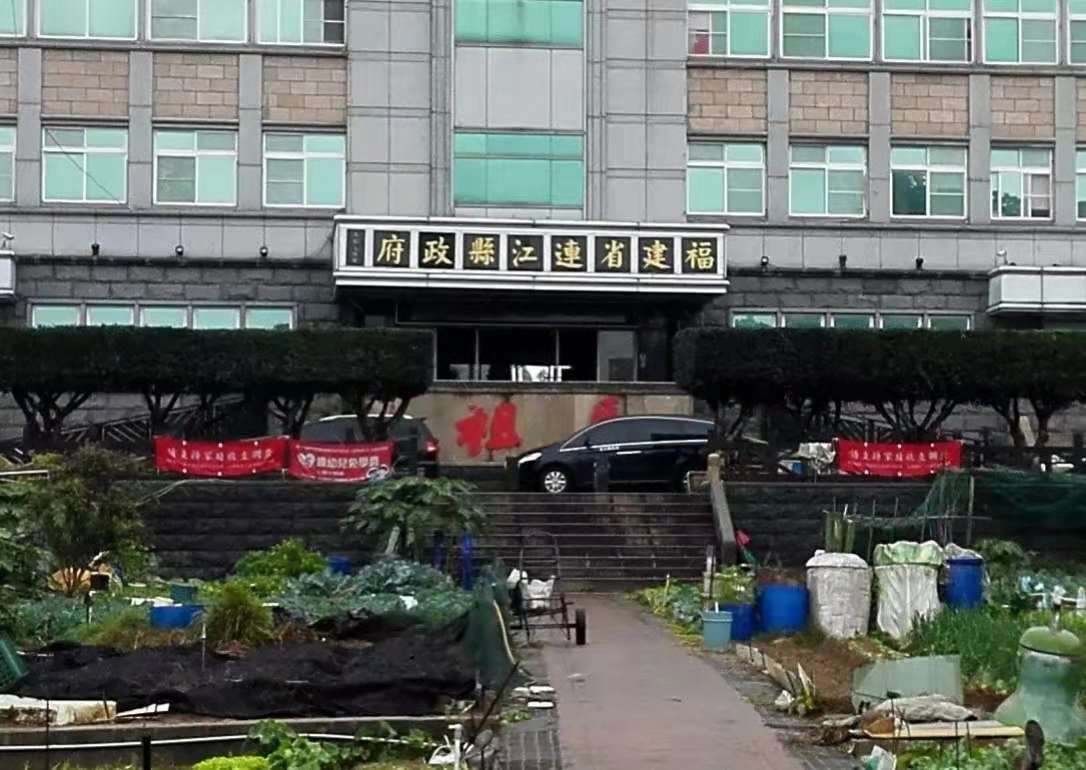 新竹市新竹县，花莲县花莲市，被台湾地名弄晕了？驻台记者帮你捋一捋