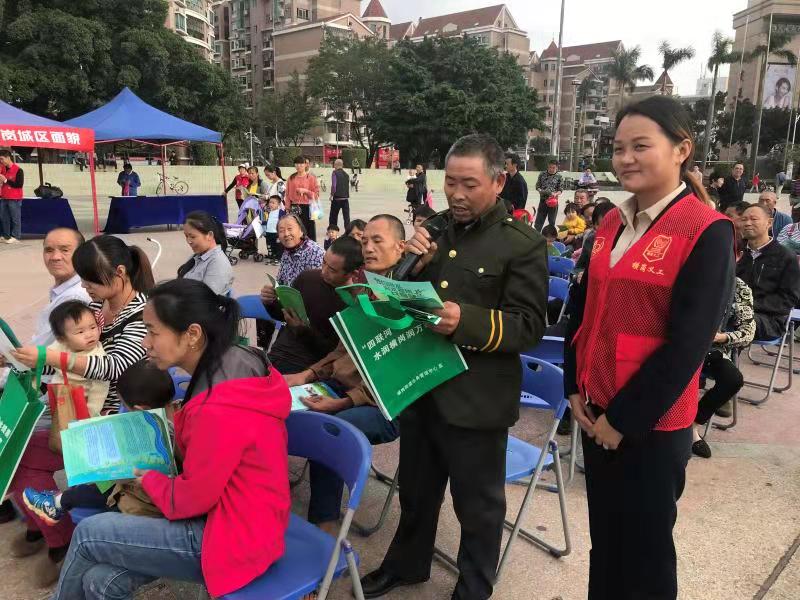 治水提质润万家！横岗街道举办公益宣传活动