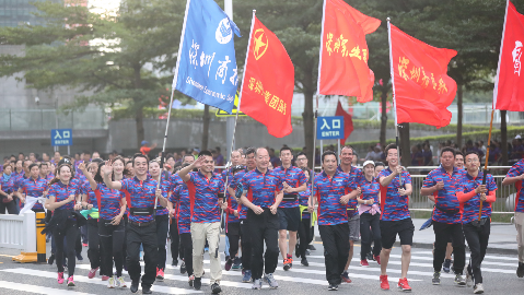 跑起来！深圳市第39届市民长跑日活动今晨启动