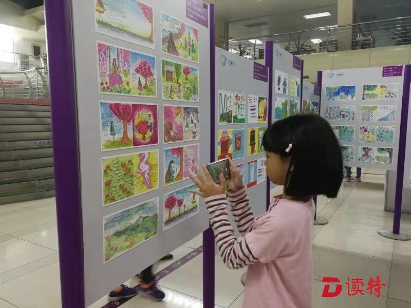 儿童原创绘本创意展精彩亮相 国内首家儿童原创绘本图书馆落户深圳