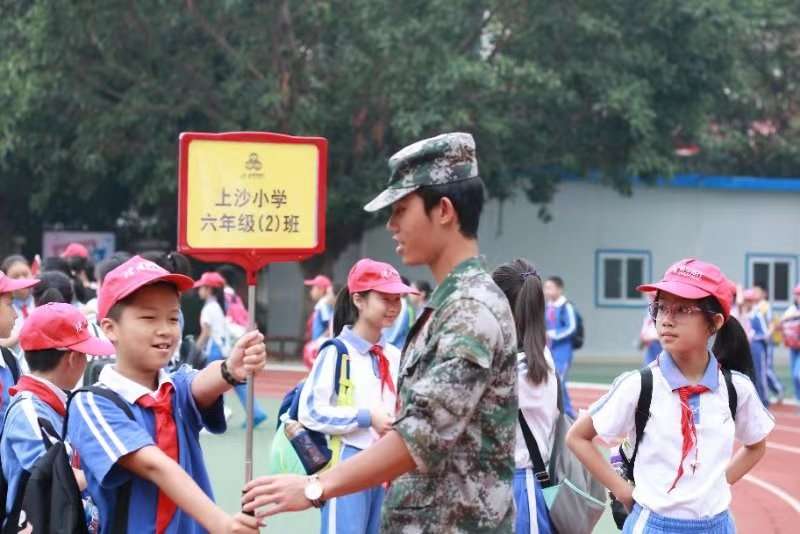 青青世界迎来不一样的研学旅行
