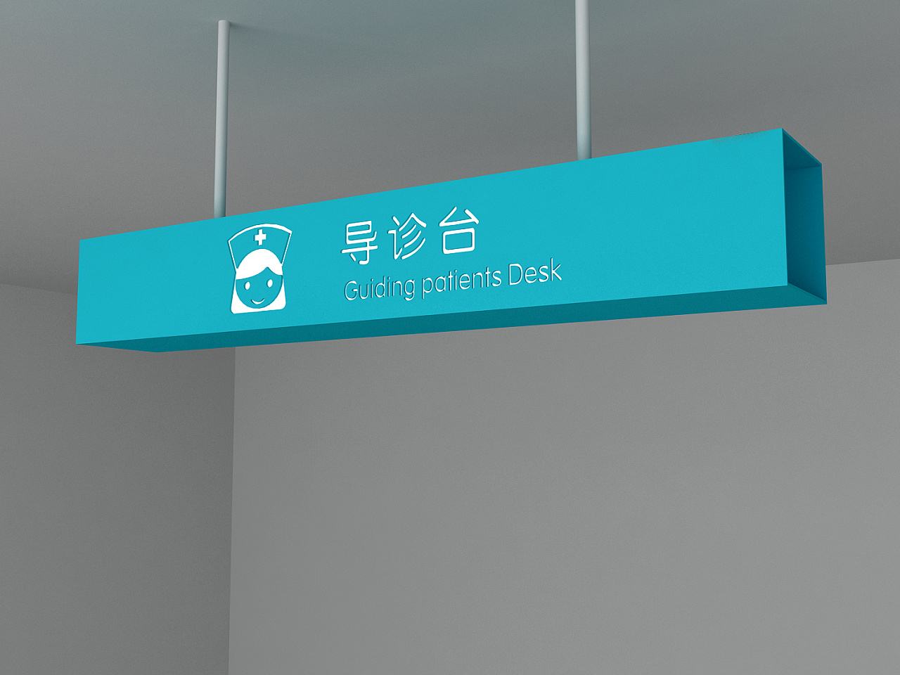 深圳市委卫生工委：努力打造粤港澳大湾区医疗中心