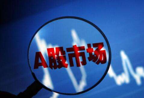 午后股指快速拉升：沪指涨超2% 银行板块急涨