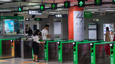 日均扫码客流超百万！深圳地铁所有闸机都支持扫码过闸啦