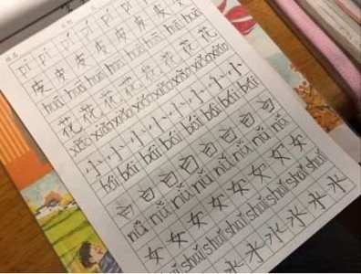 广东拟规定小学一二年级不布置书面家庭作业，你怎么看？