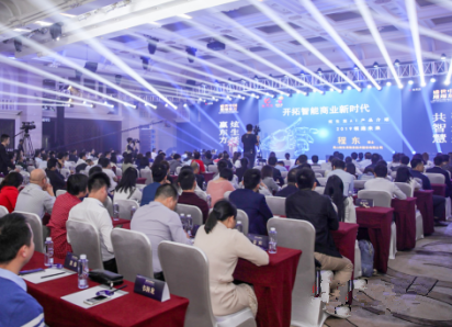 “AI炫盒”全球首发!深企领先技术有望引领新一轮商业变革
