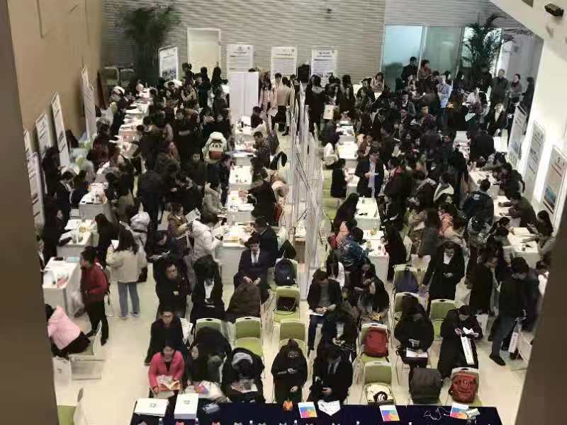44家深圳市属国企赴北京诚揽英才！清华大学招聘会现场火爆