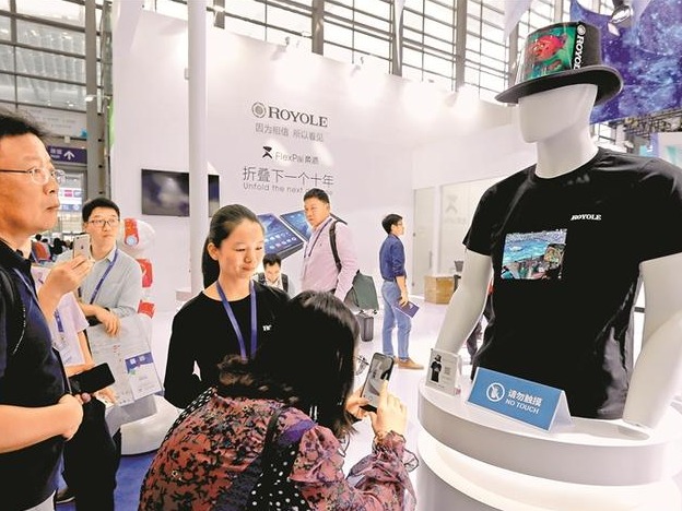 生命科学：让“意念控制”成为现实