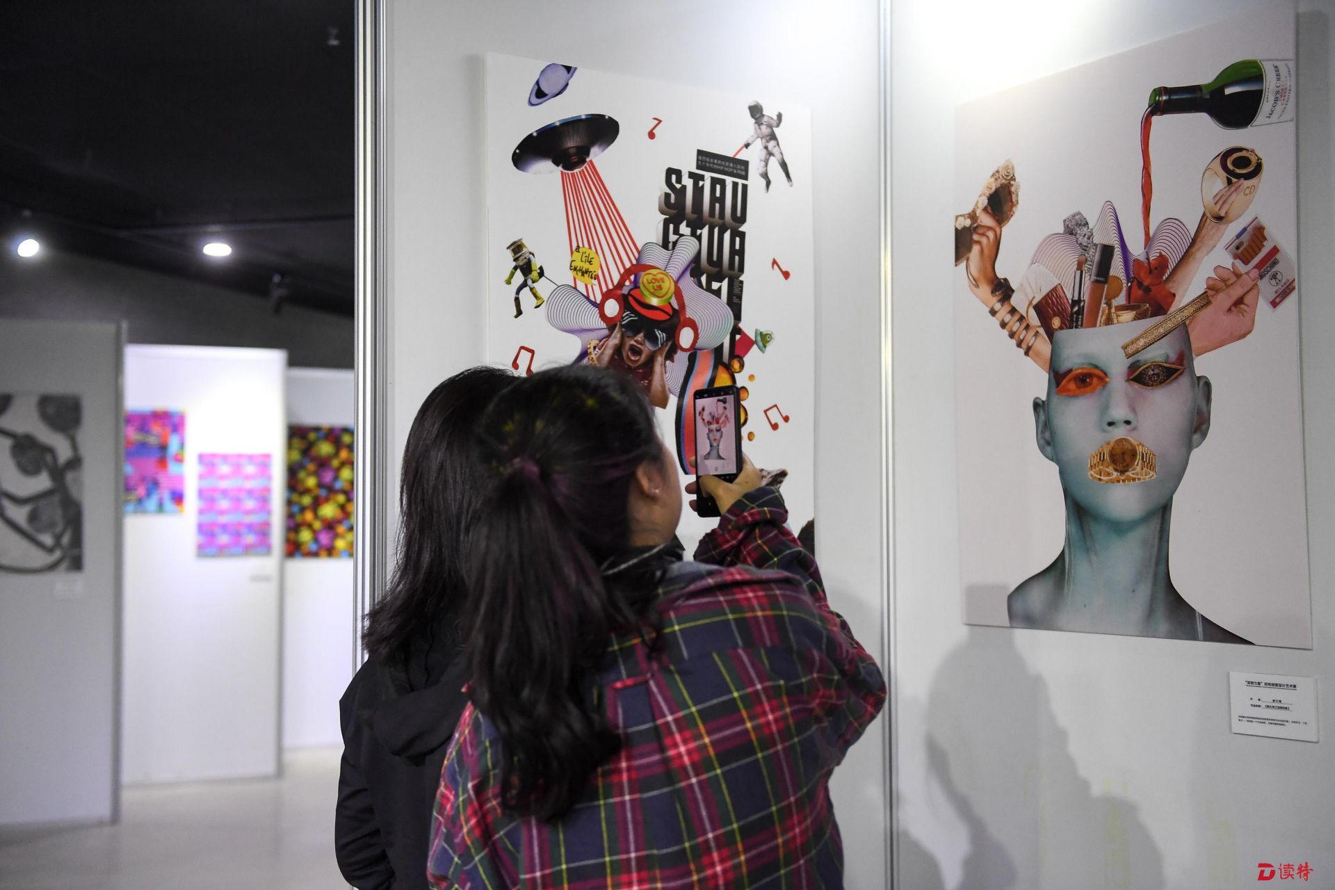 学子眼中的深圳长什么样？“深圳力量”时尚创意设计艺术展带你看一看