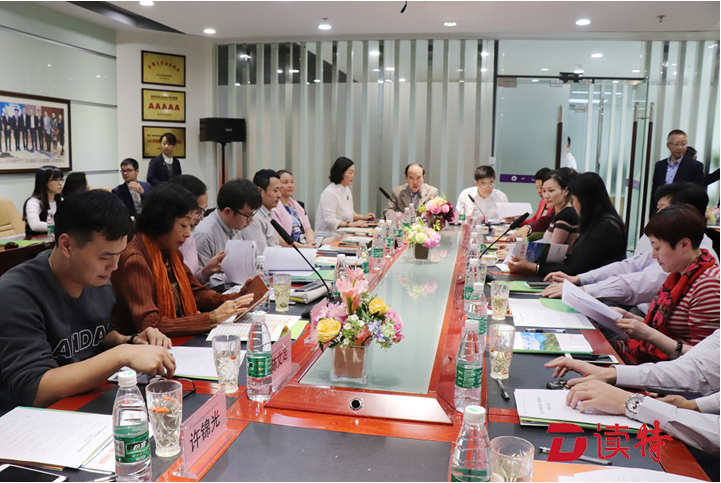 今年深圳市慈善会已完成筹款2.46亿元，新增冠名基金49家