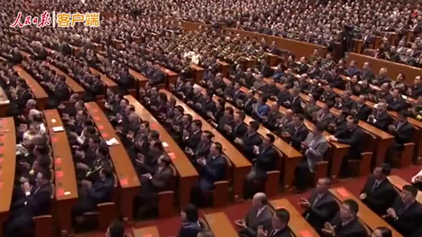 金句视频版！5分钟速览习近平谈改革开放40年