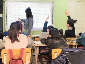 重拳整治违规校外培训机构 教育局突击抽查校外培训机构150家