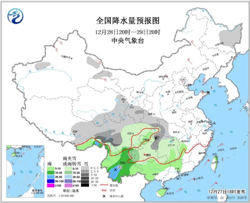 强冷空气继续影响黄河以南大部地区 局地将迎暴雪