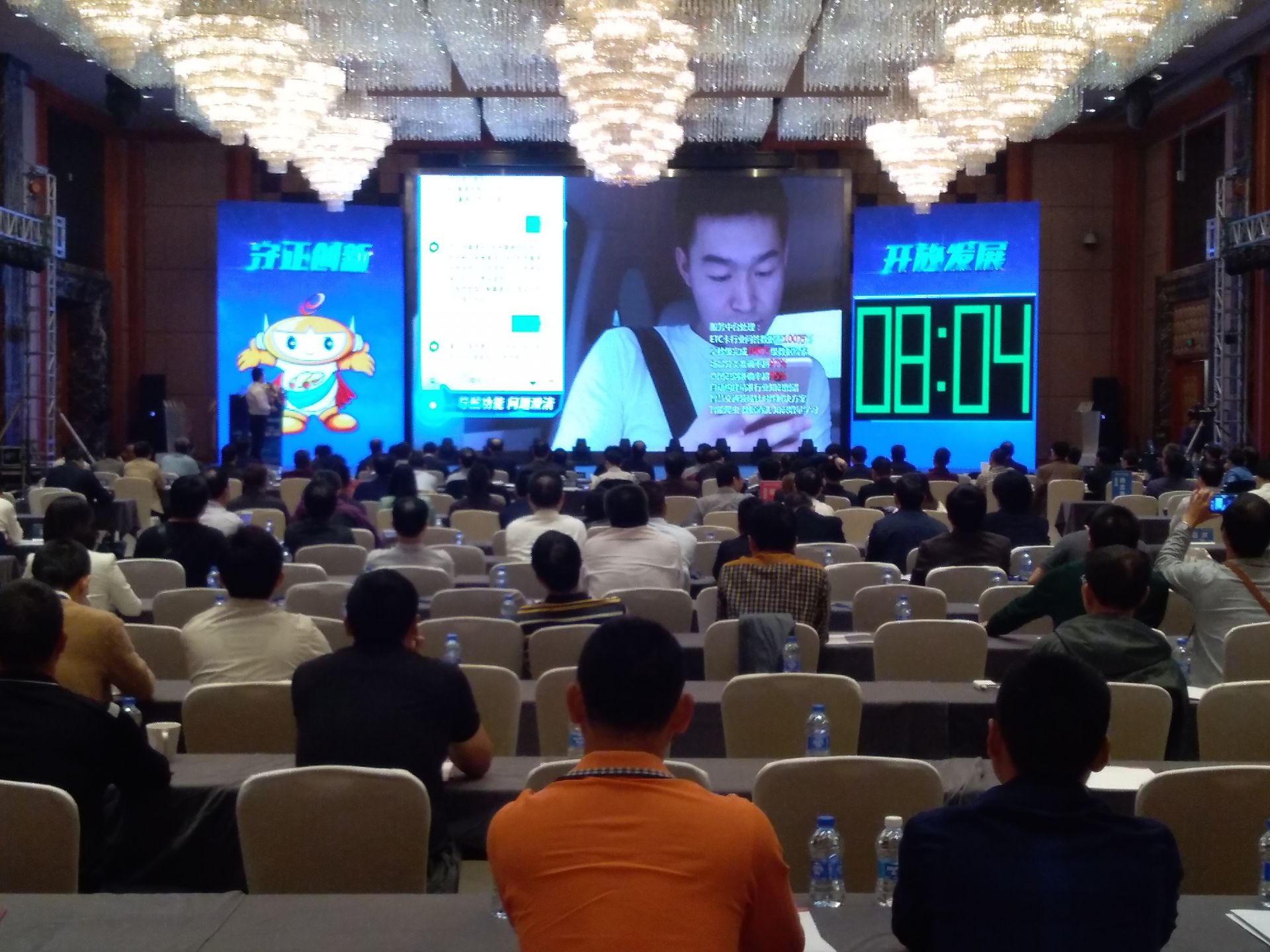 一键搞定吃喝玩乐，未来车主可定制随身“出行秘书”