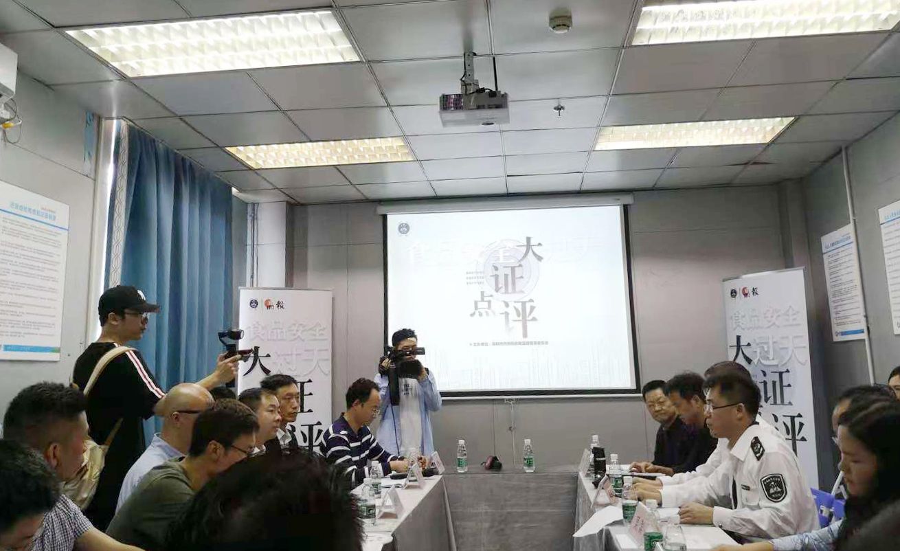 深圳食品准入许可引入“大众评审团”！食品安全市民一起来把关