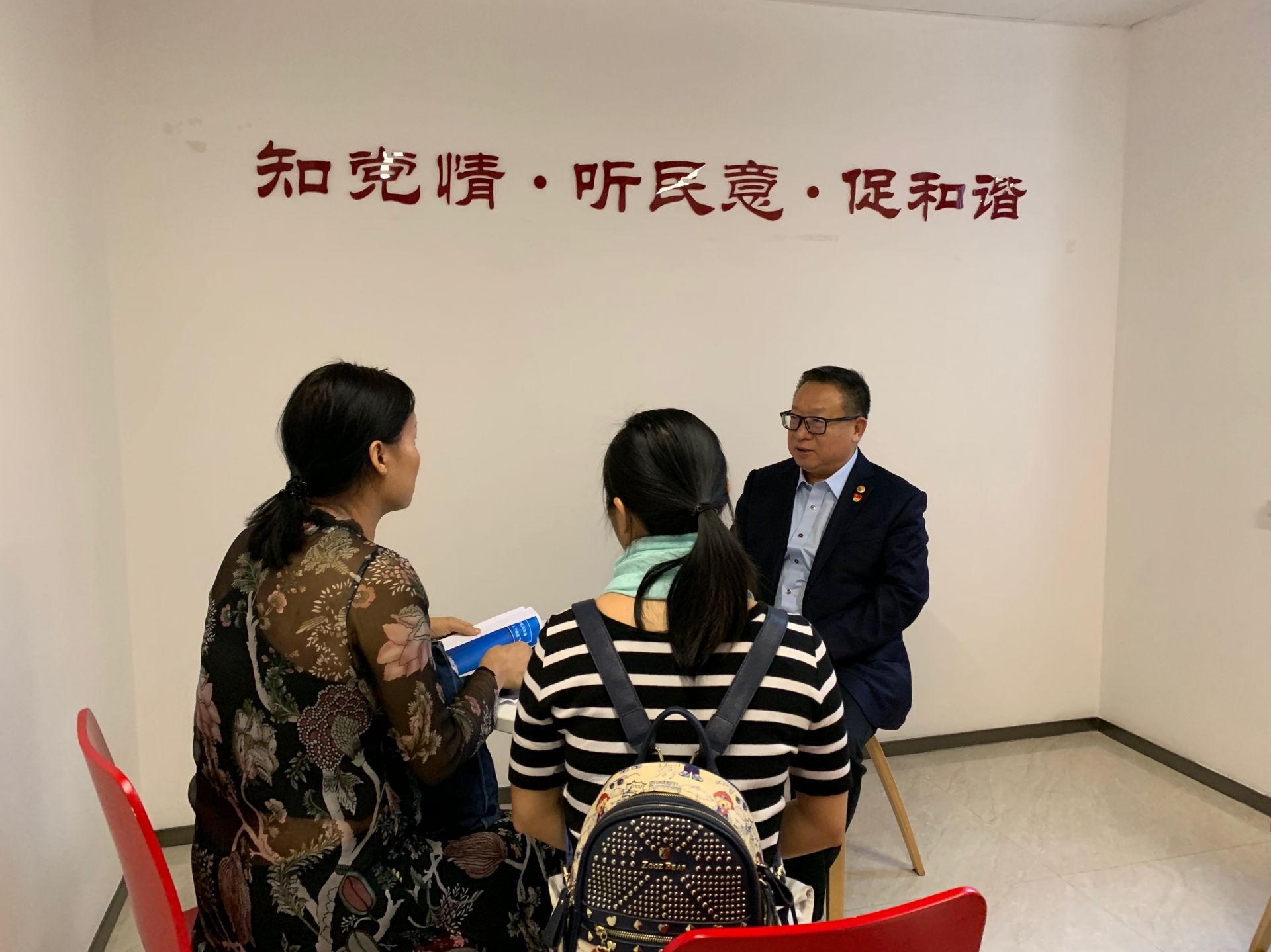 第21期党代表接待活动 | 特聘专家杨金才听您讲