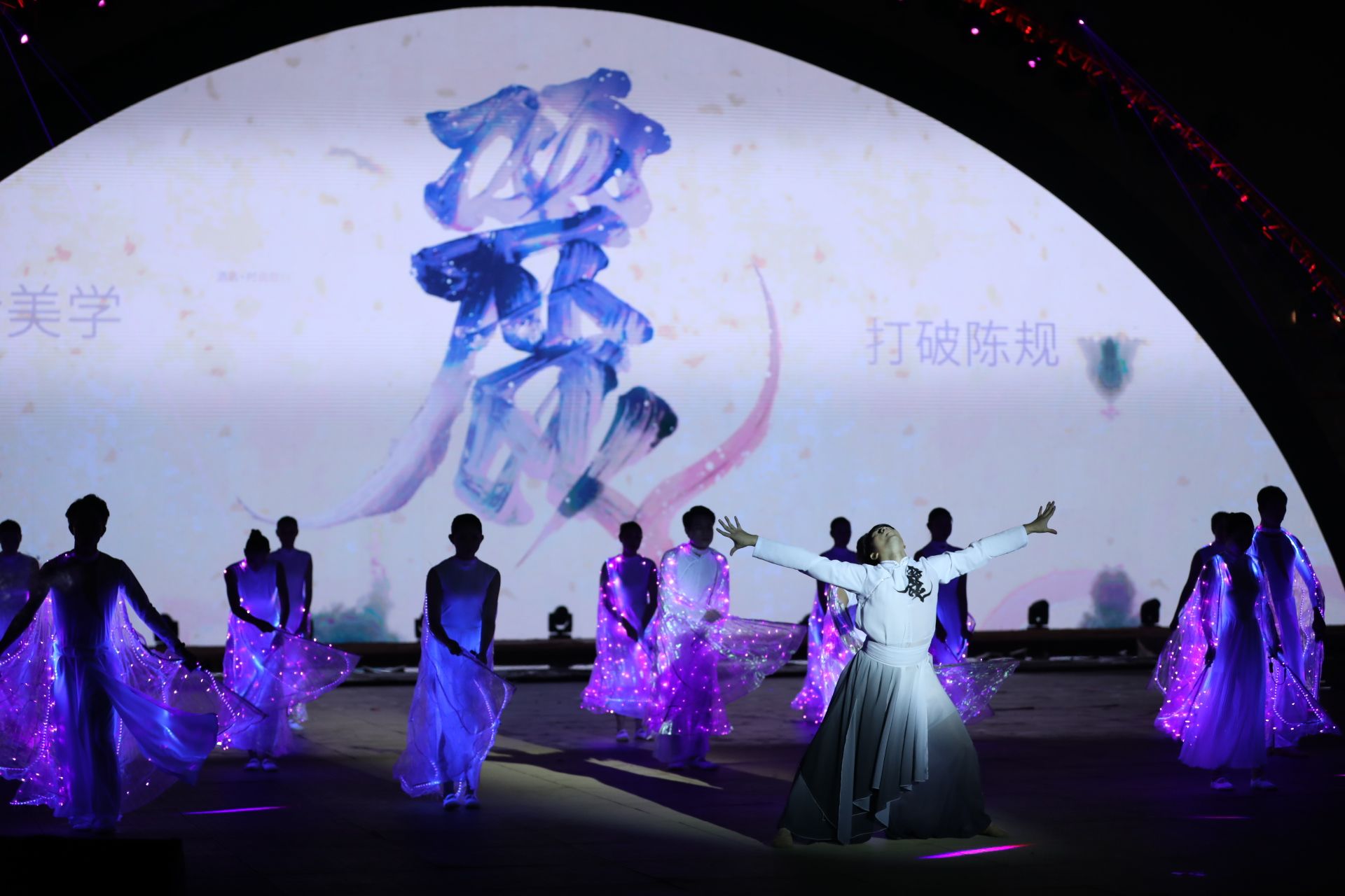 麗枫携麗能量自在诠释酒店风尚 