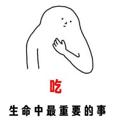 在这里，你可以从日落吃到午夜都不想走！