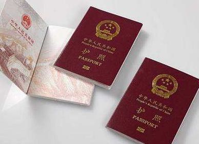 重磅！海外中国公民护照政策大调整 明年1月正式实施