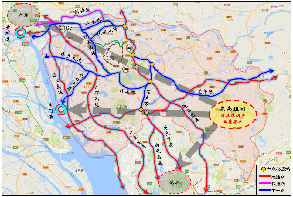 东莞货车限行路段地图图片