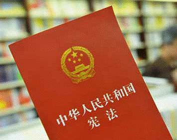 宪法进社区、进企业、进校园！坪山法院开展国家宪法日宣传活动