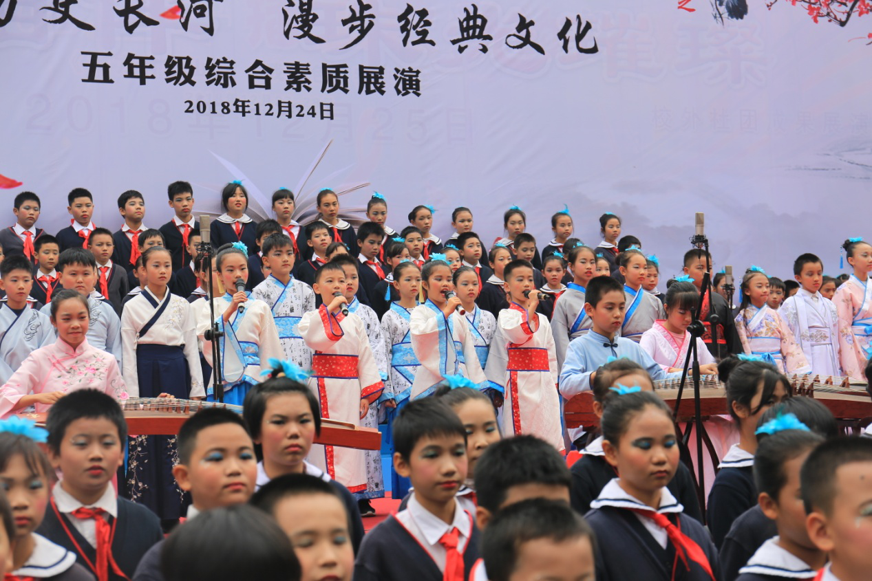 班班有歌声！珠光小学国学经典表演令人惊艳