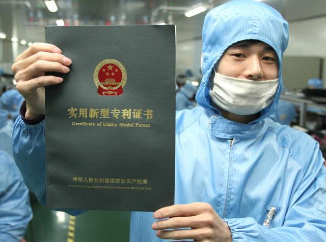 专利法修正案草案加大赔偿力度，侵犯专利最高赔偿500万