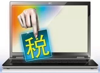深圳出口退税实现“无纸化” 惠及本市出口企业