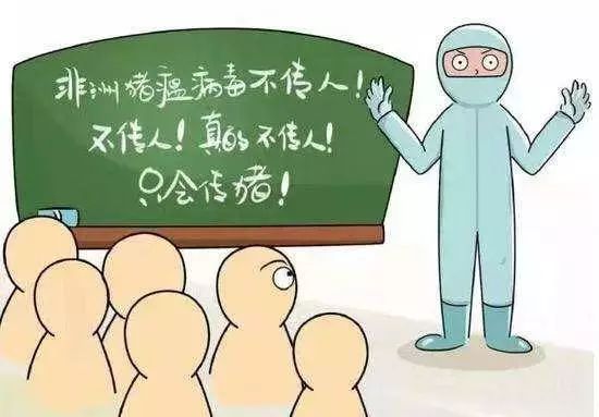 深圳市经信委：深圳猪肉市场供应稳定充足不存在断供