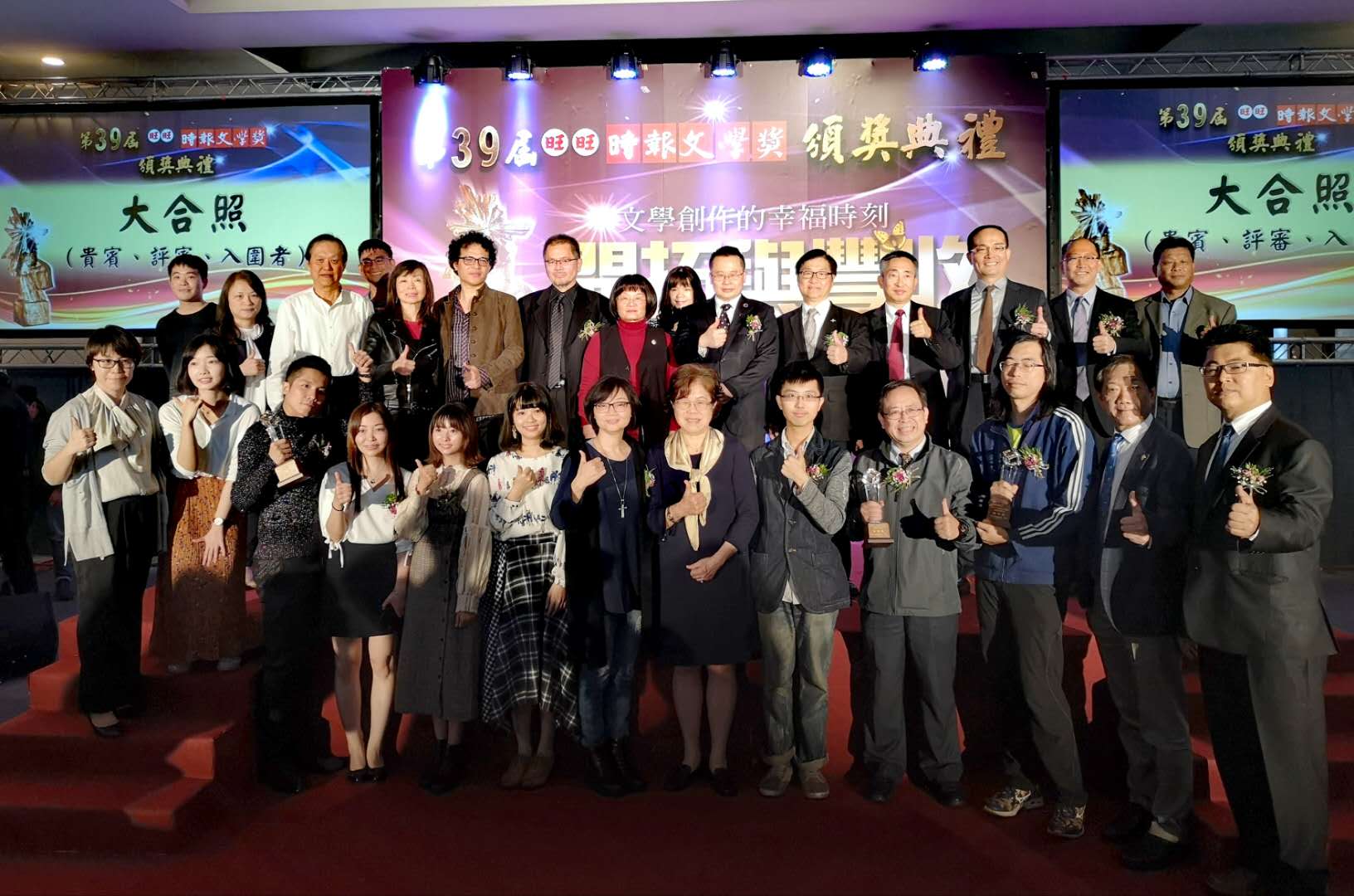 台北文学奖(台北文学奖最经典十首诗)