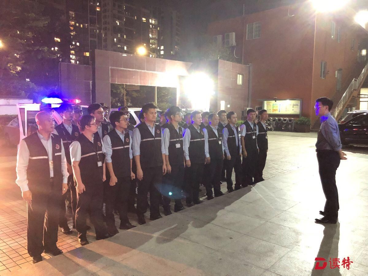 南山区这个街道连夜整治电动车，现场整改27处隐患！