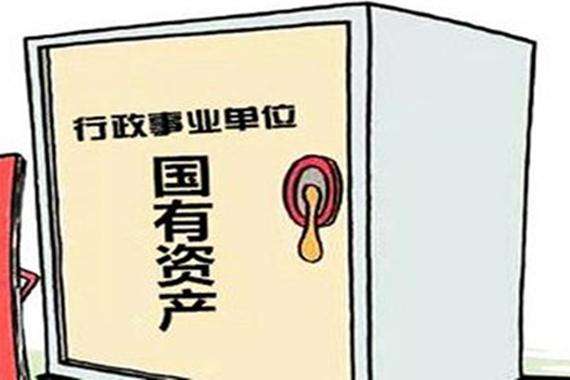 深圳市国有资产首次亮出“家底”