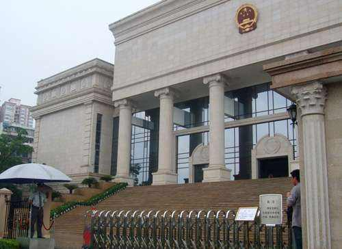 广东高院出台实施意见,从十个方面护航民营经济健康发展