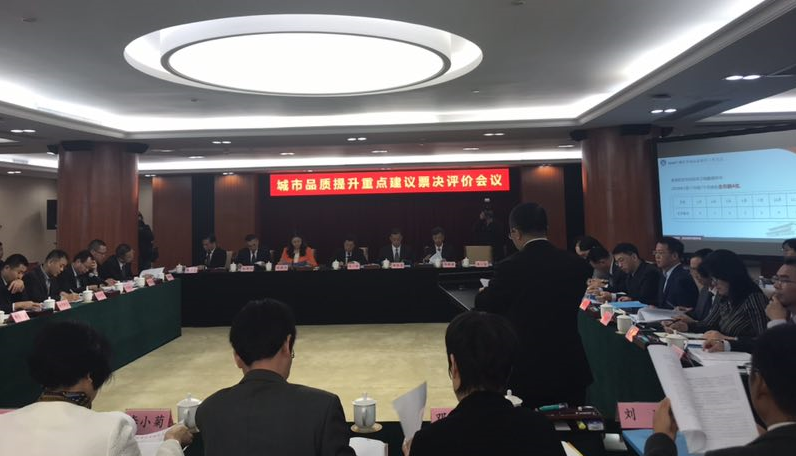 落实有力落地有声！龙岗区人大票决评价两项重点建议