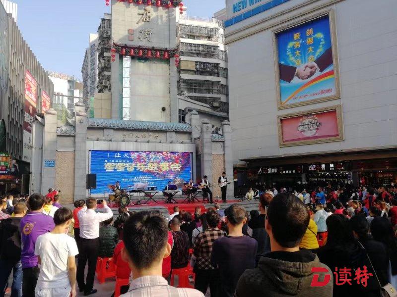 “让天使重新起飞”，自闭症少年们用音乐勇敢追梦
