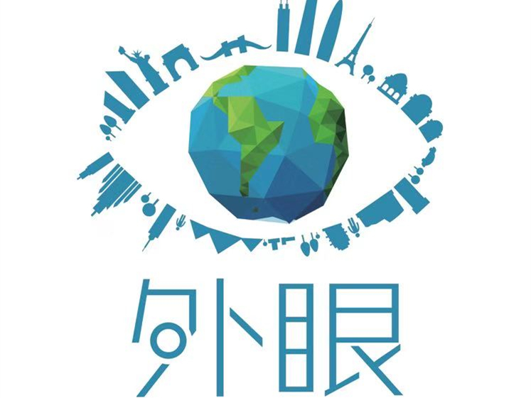 影响力投资的“深圳探索”：融合科创文化和公益慈善