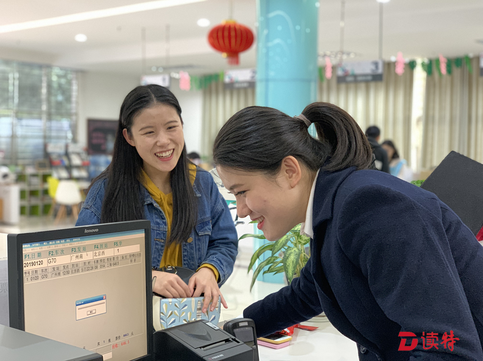 深圳火车站走进深圳大学设窗售票  