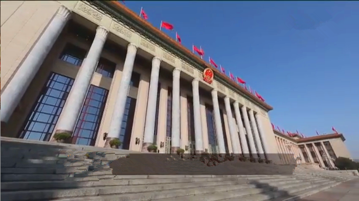 这场会议，和你有关！