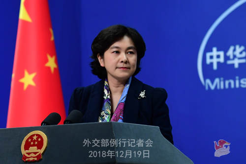 美国成立太空司令部，中方：反对把外空作为新的战场