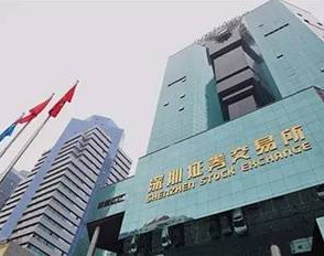 深交所:上市公司筹划重大事项不得以结果不确定为由随意停牌