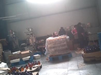 北京食药监管部门已对北京同仁堂蜂业开展调查