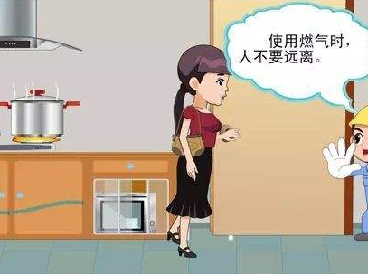 气温骤降！深圳燃气提醒市民注意用气安全