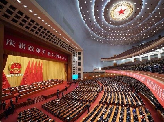 跑好伟大复兴的接力赛