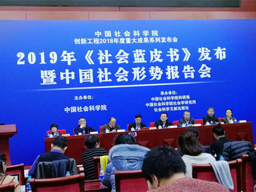 近四成大学生关注网红，男生青睐游戏类、女生热衷美妆