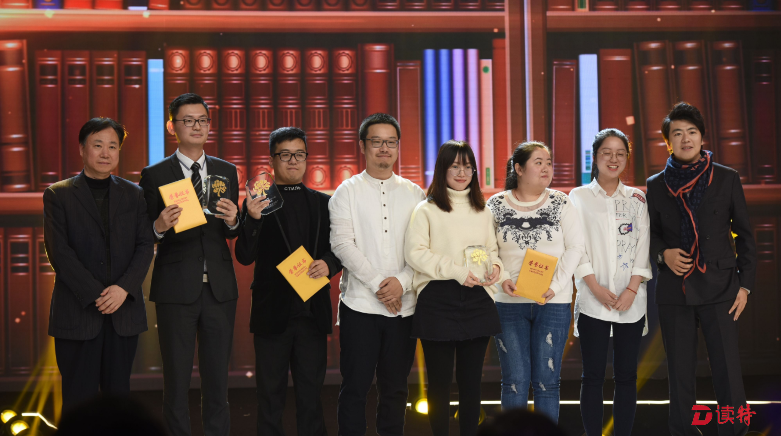 第十三届设计之都公益广告大赛颁奖，以创意传递公益力量
