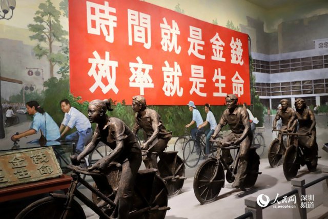 “大潮起珠江——广东改革开放40周年展览”生动展现广东对外开放历程